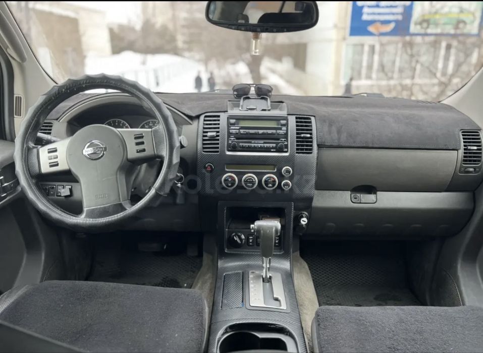 Срочно продам ..