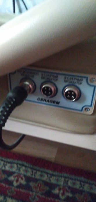 Продам Матрас  Seragem