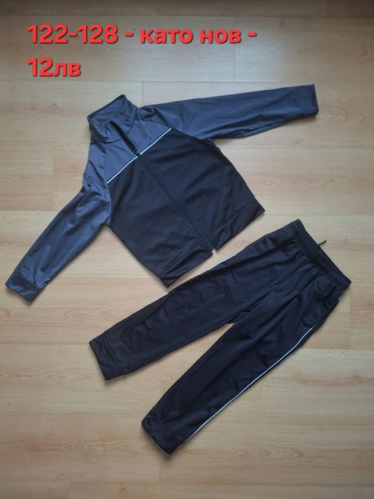Дрехи за момче 122-128