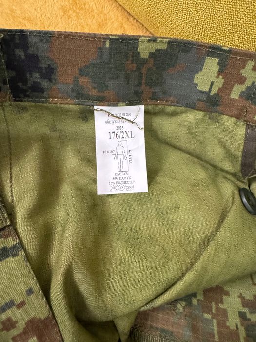 Камуфлажен панталон