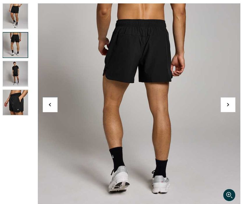 Мъжки шорти MyProtein Training 5"