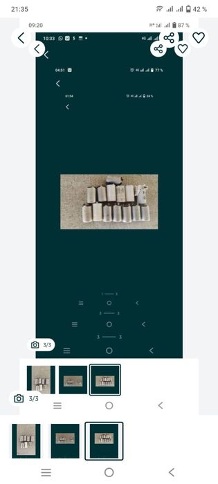Стартер пускатель для дневного света