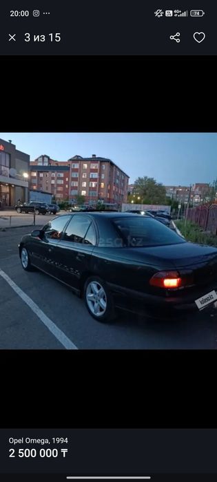 2.2 Opel Omega хороший автомобиль