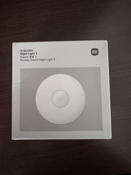 Lampa Inteligenta Xiaomi Light Night 3
