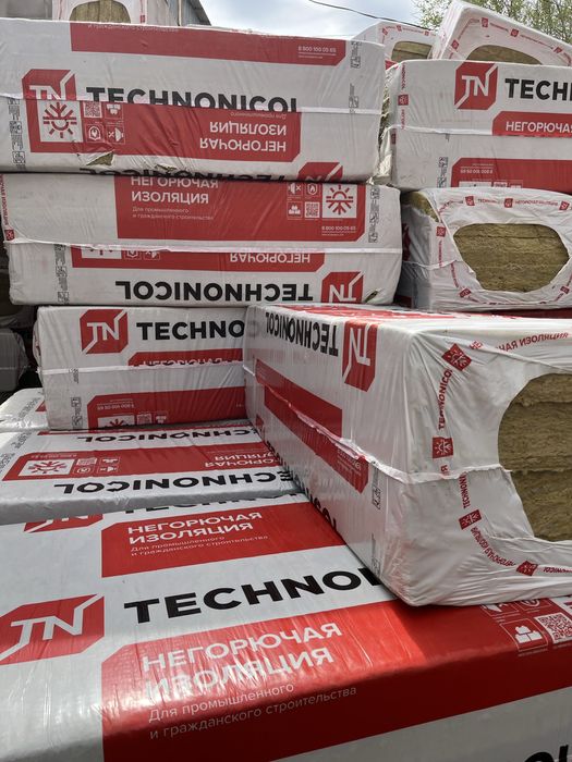 Каменная вата Технониколь Оптима