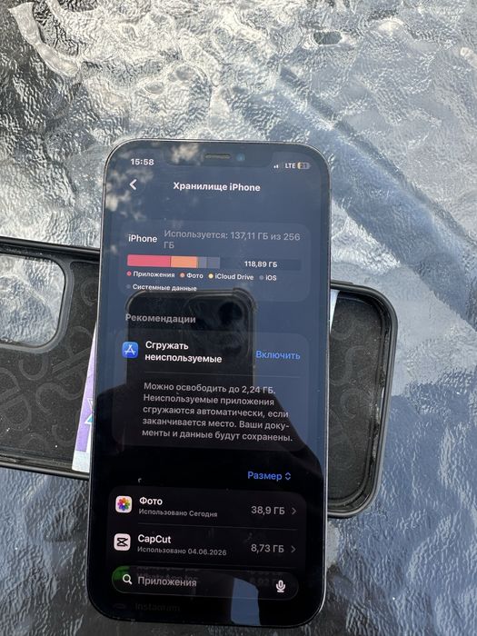 Iphone 12 pro 69%