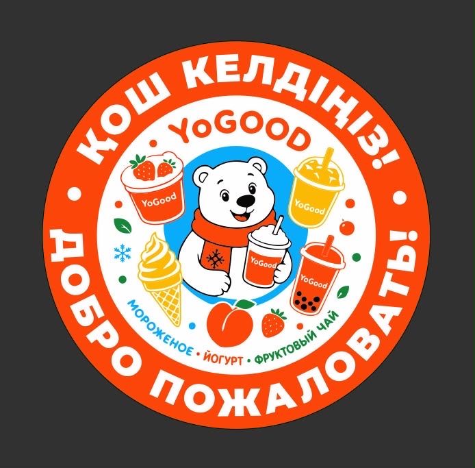 Продам готовый бизнес