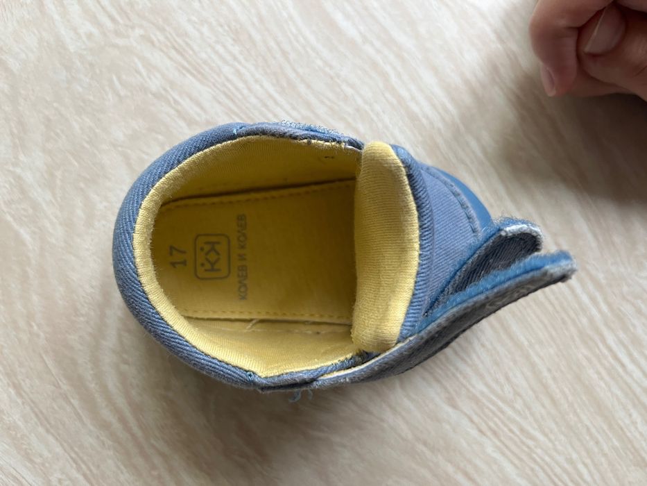 Кожена буйка Barefoot лазурно синьо Колев и Колев