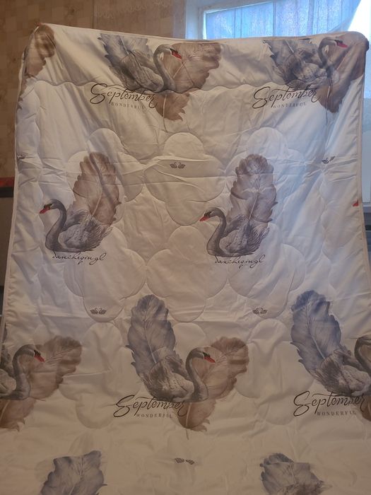 Новый лебяжий пух.