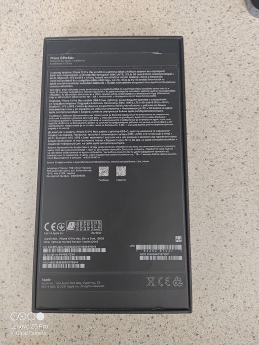 iPhone 13 Pro Max, 128 GB, SB