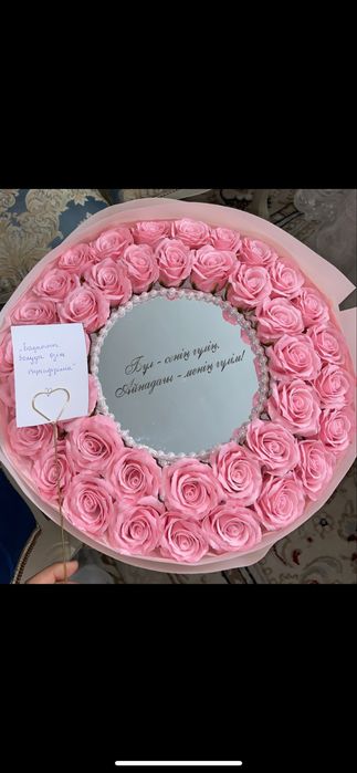 Мыльные роза 51 штук с надписью