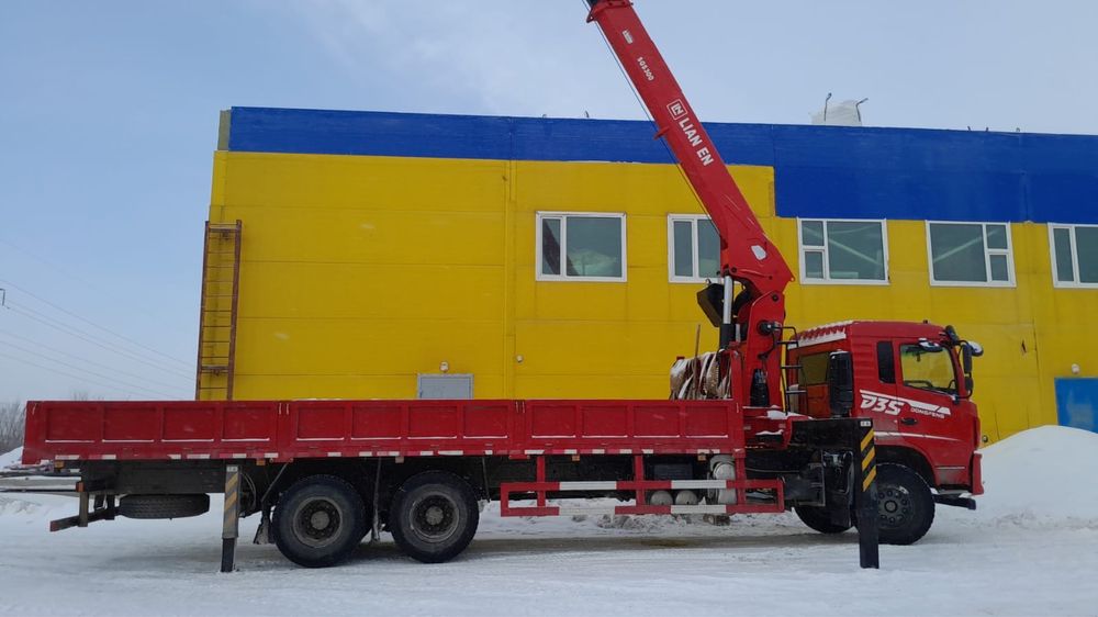 Услуга манипулятора