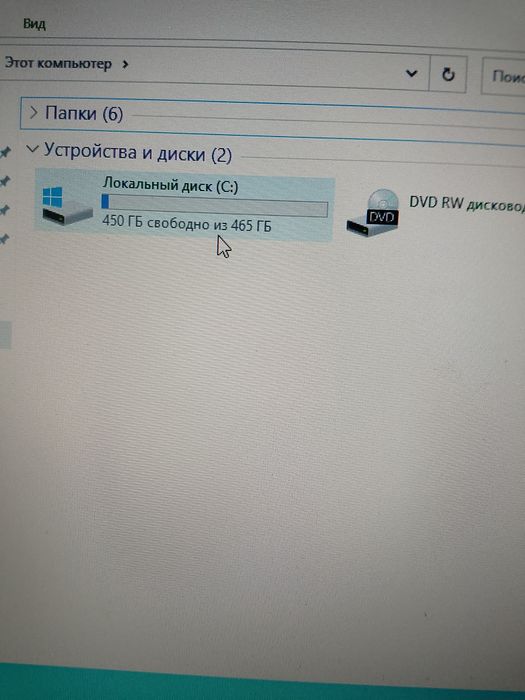 Ноутбук i3 8гб/500гб