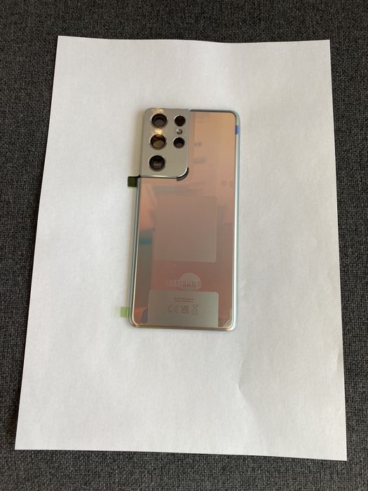 Sticla Spate S21 Ultra 149 lei