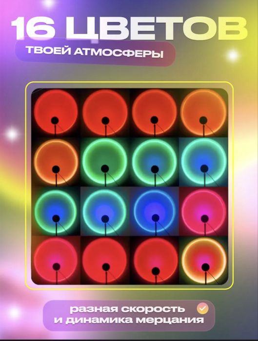 Товары для приколов