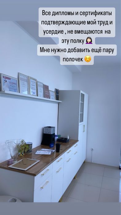 Продам Шкаф Новый