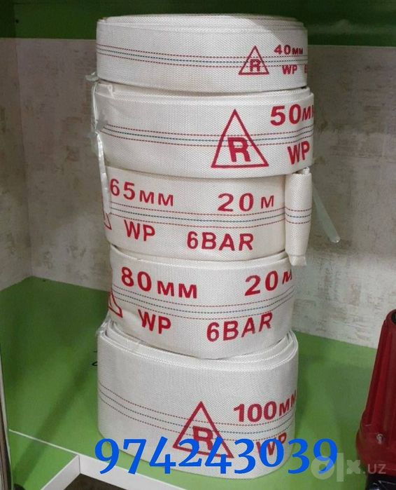Pojarin shlang 40/50/65/80/100/150