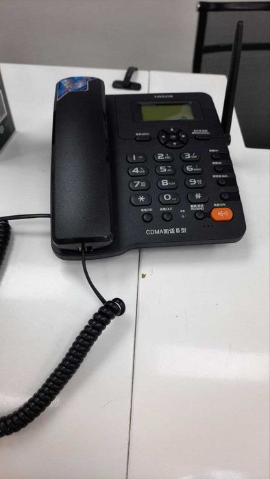 Uzmobile CDMA Perfectum