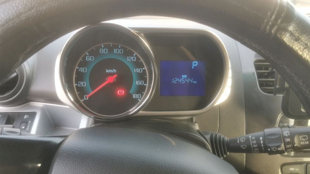 Срочно прадаётся