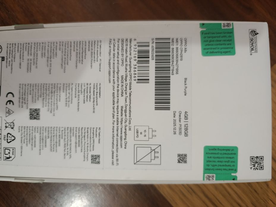 НОВ Oppo A6x.               .