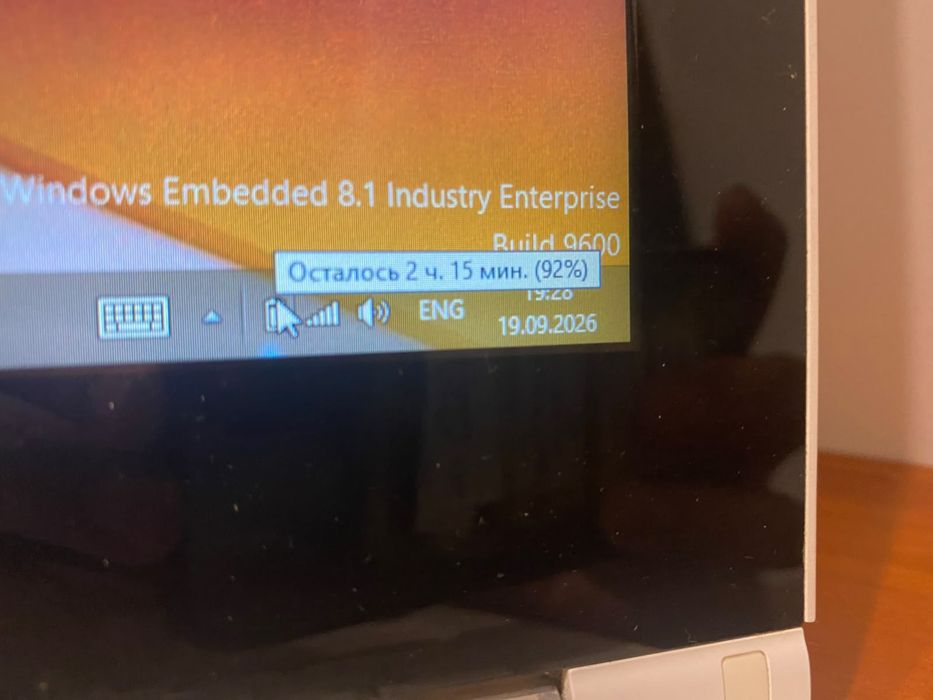 Lenovo Yoga для простых задач