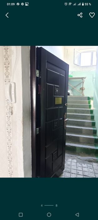 Ттз 4 2/8/9 своя