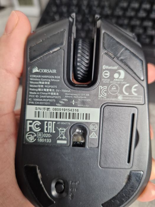 Mouse Corsair Harpoon RGB Wireless