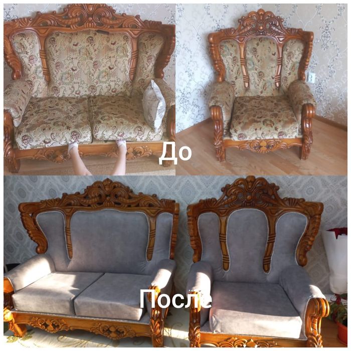Профессиональная перетяжка и мелкий ремонт мягкой мебели ...
