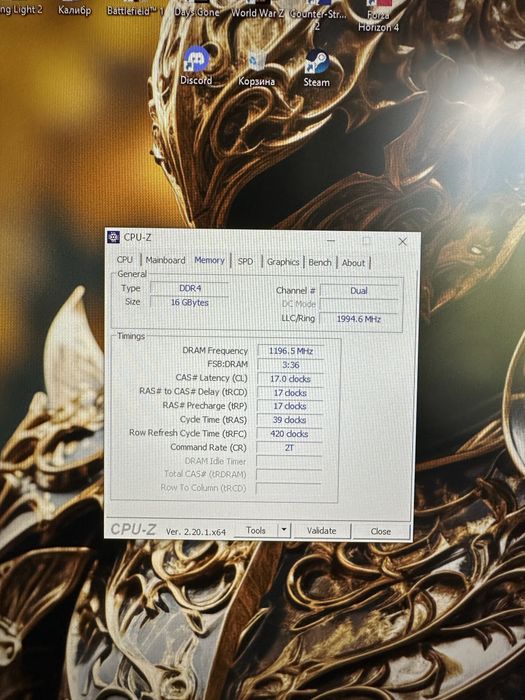 Компьютер игровой Aser