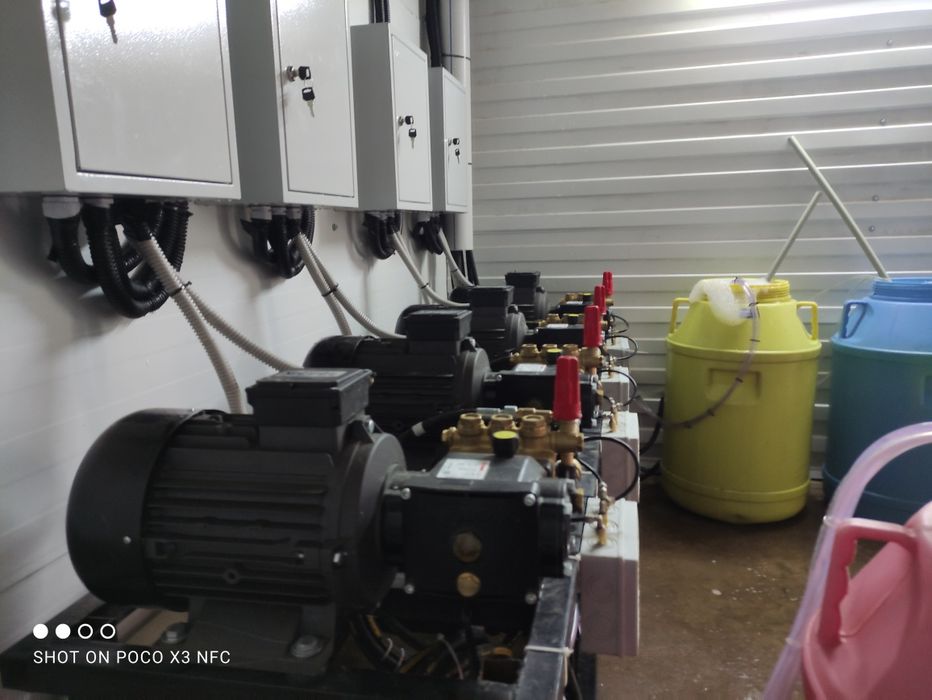 Оборудование для автомойки самообслуживания