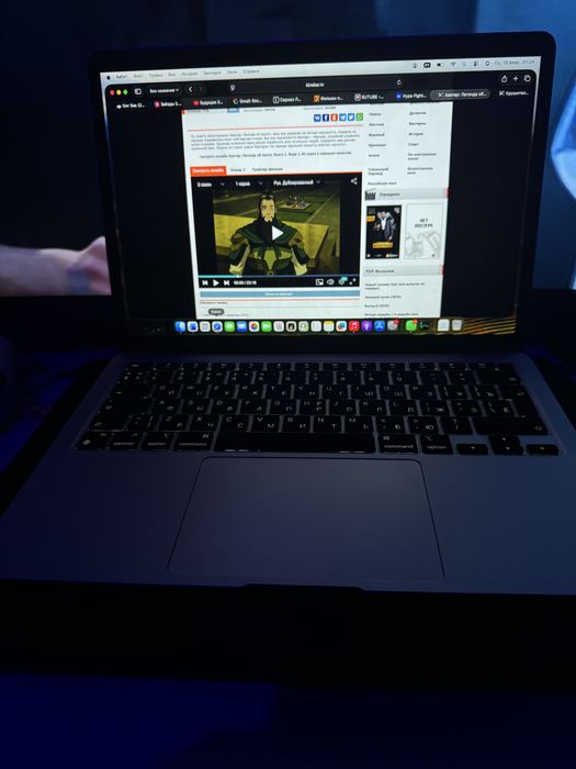 Apple MacBook Air 13, M1