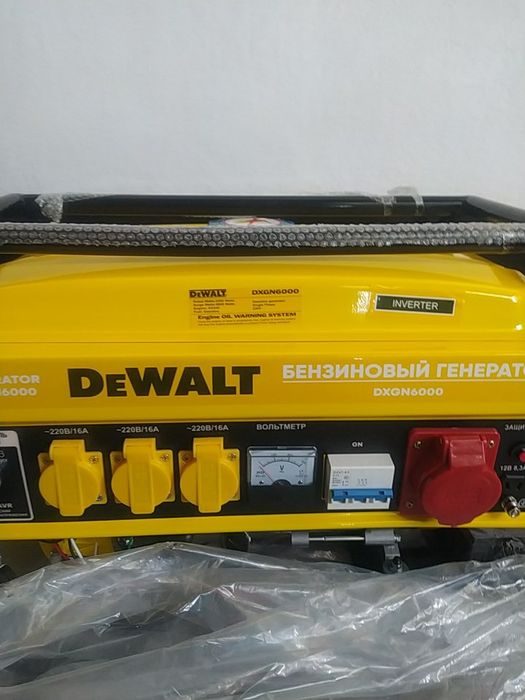 Бензиновый генератор DeWalt