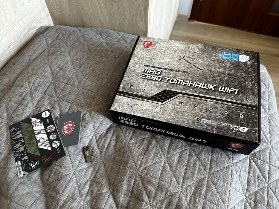 PC Конфигурация - на части или цяла