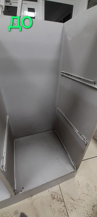 Услуги кнининга.