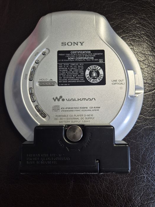 Локман - SONY  D-N10
