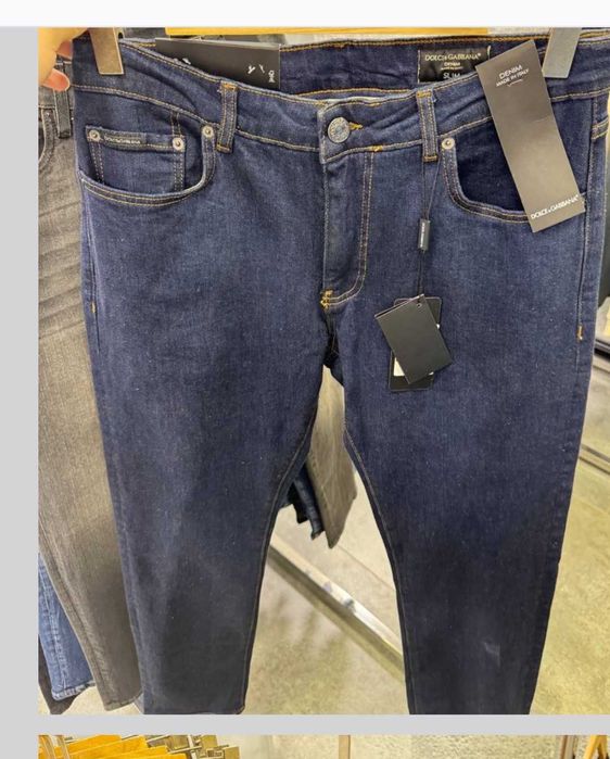 blugi modele noi 2026 DIOR