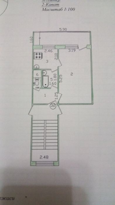 Chilonzor 19 da Kvartira sotiladi remont qilingan