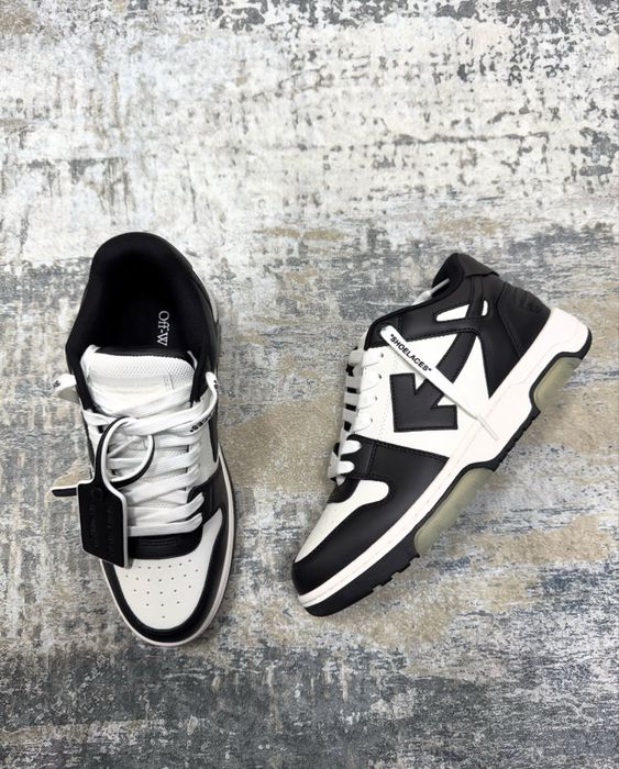 Off white out of office