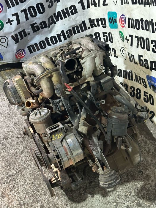 Двигатель bmw m40 1.8l e34 e36