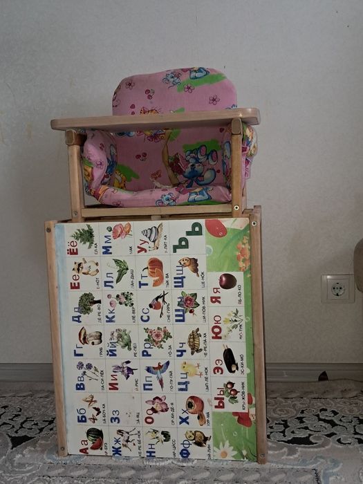 Стульчик для кормления