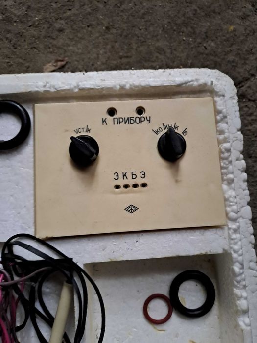 Мултицет стрелкови