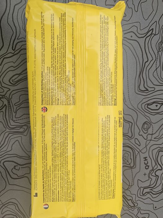 Bacoban Нано кърпи (50 бр) - 10 ДНИ защита / Без алкохол