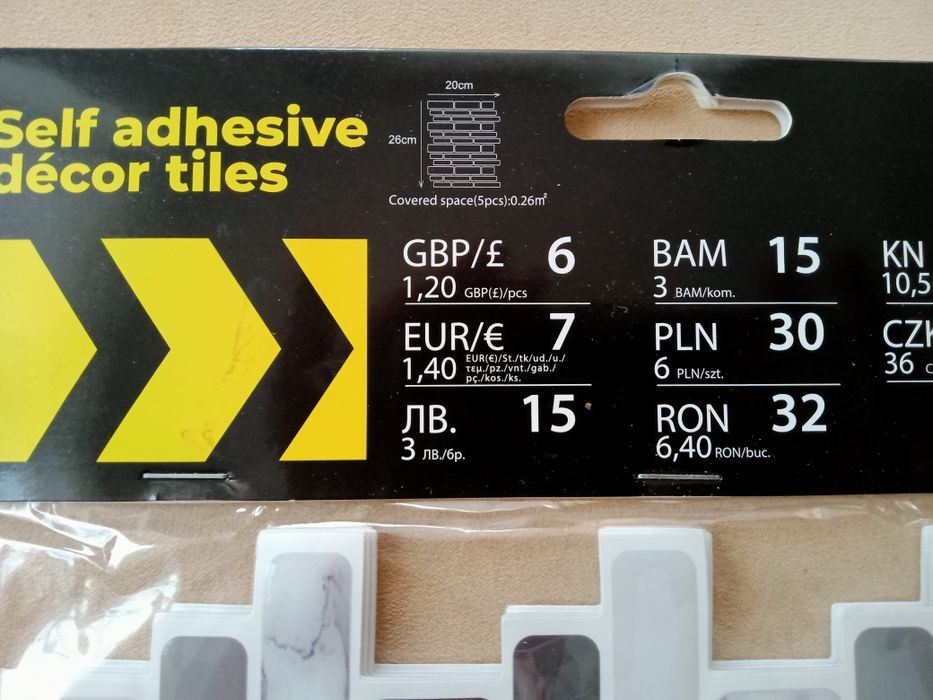 Benzi adezive decorative