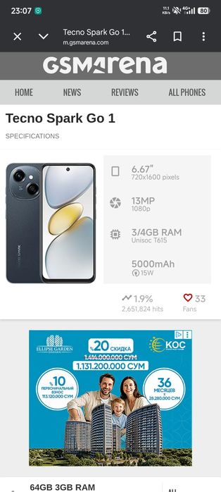 Ikkalasi bitta telga obmen