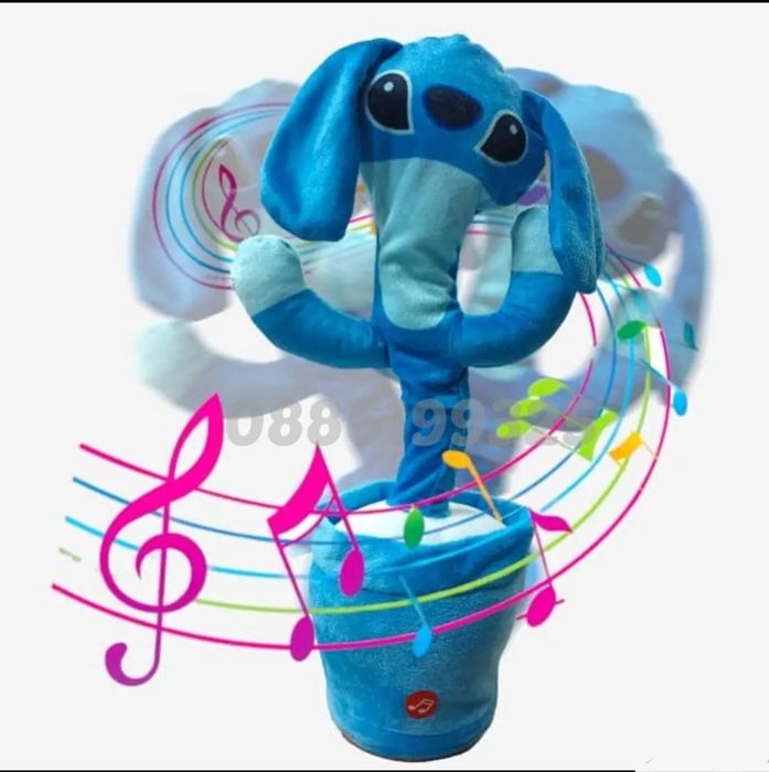 Пеещ и танцуващ плюшен Стич, Интерактивна плюшена играчка Стич