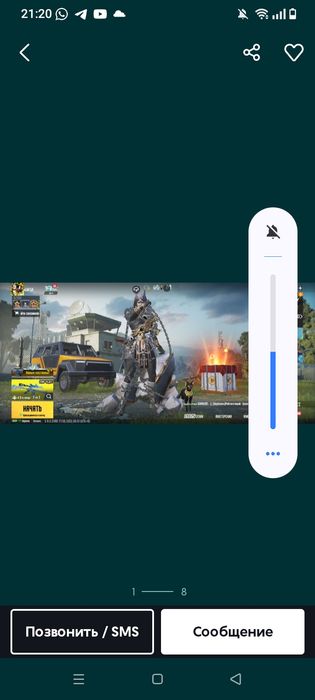 Пубг аккаунт не дорого