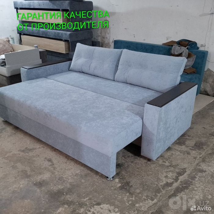 Divan, Spalniy, Kravat,