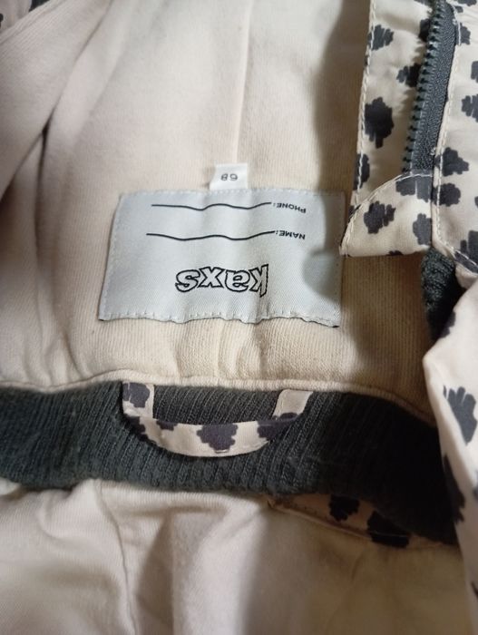 Космонавтчета (зимни) 3/6м - 6/9м