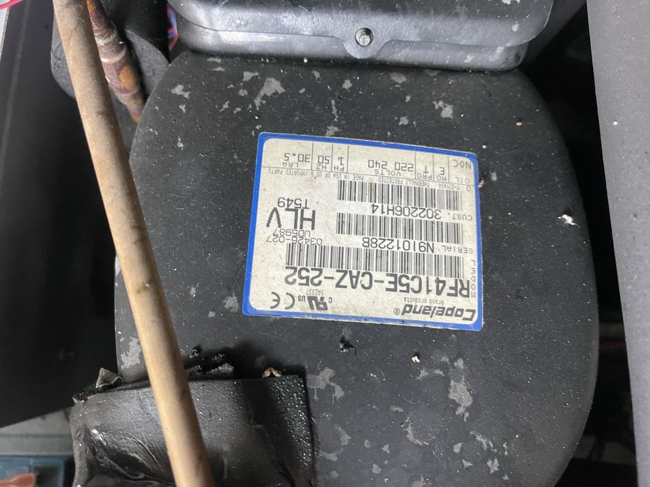 Холодильный агрегат