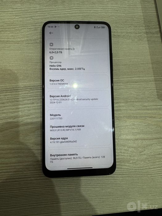 Redmi Note 11 S.